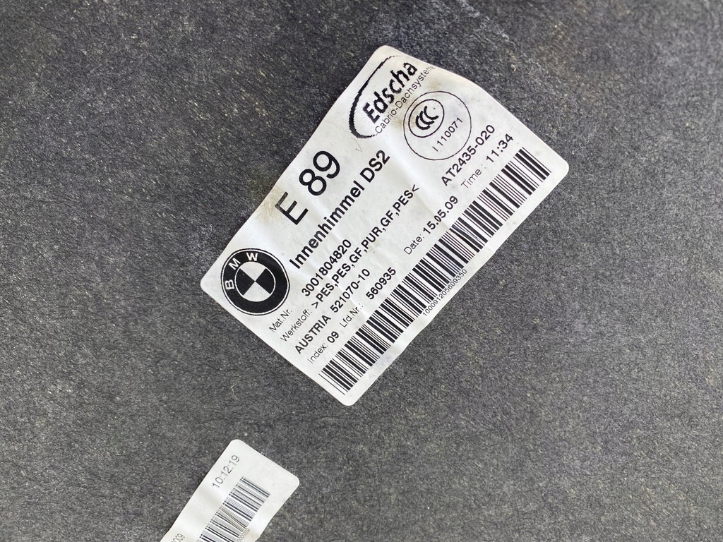 фото №6, Стеля bmw z4 e89 бежева