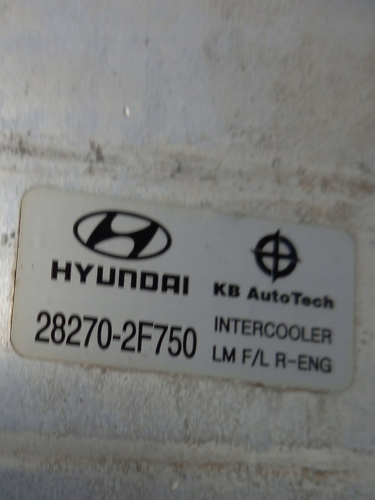 фото №6, Интеркулер hyundai ix35 2.0 crdi 28270-2f750