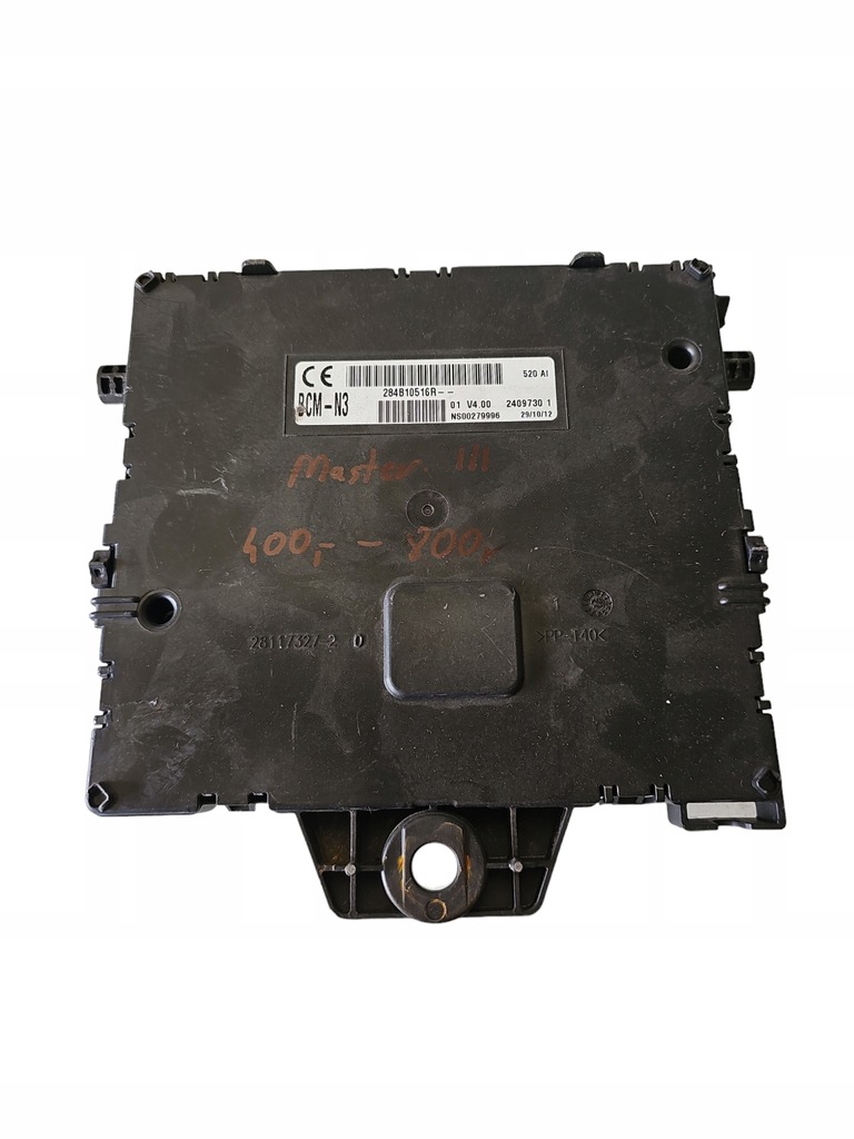 фото №2, Модуль блок керування renault 284b10685r