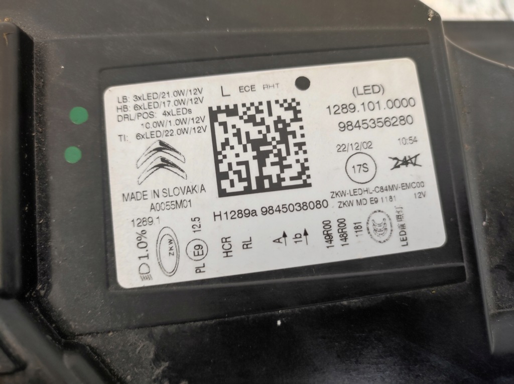 фото №9, Лампа фара full led левый перед c5 aircross lift eu