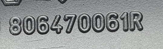 фото №5, Оригінальний номер renault заглушка ручка megane iii scenic iii nowa оригінальна