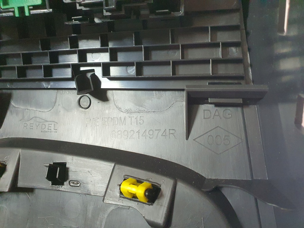 фото №4, Заглушка защита pod руль renault captur i