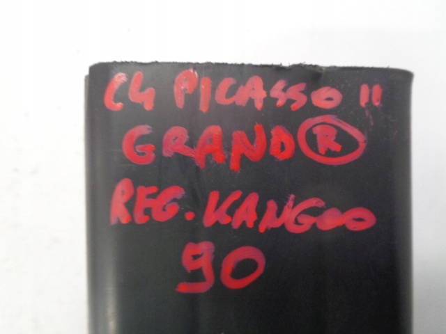 фото №11, C4 picasso ii grand зона деформації права