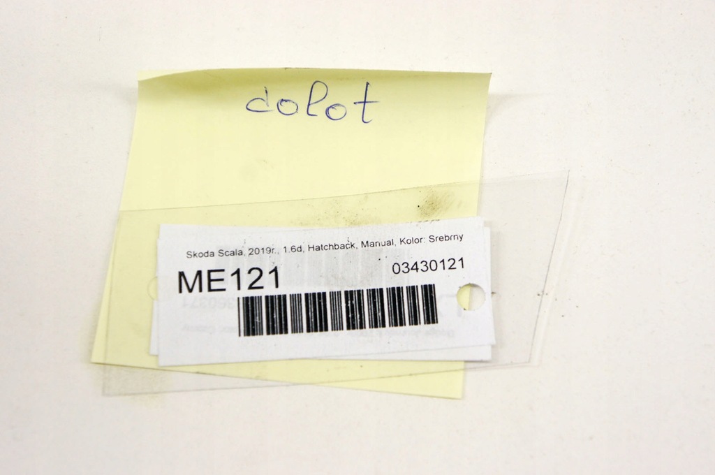 фото №5, Me121 skoda scala 1.6d труба воздухозаборник