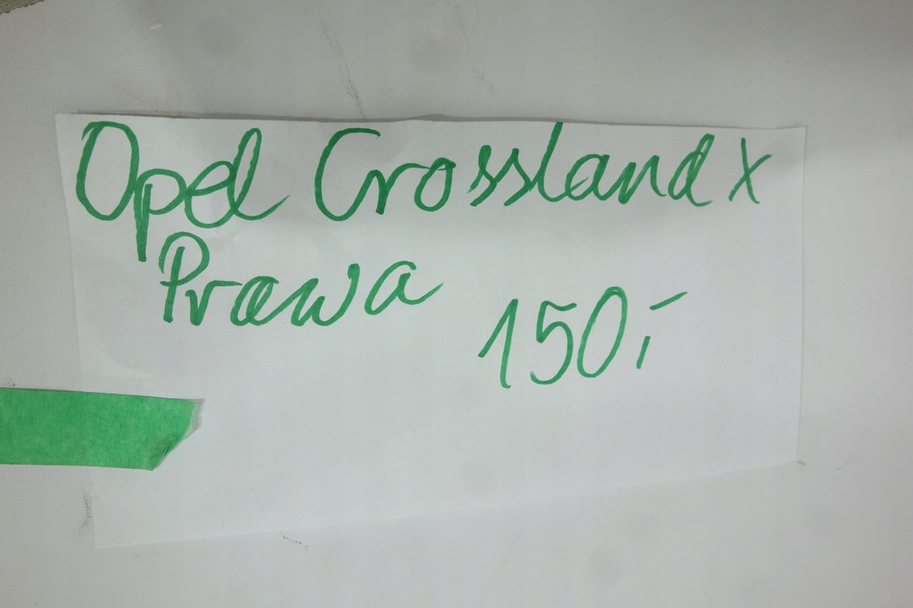 фото №7, Молдинг порог правая opel crossland x 13482064