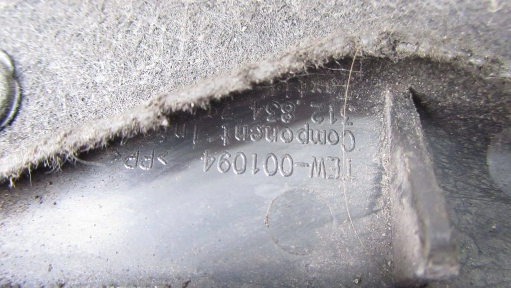 фото №4, Volvo xc60 подкрылок левая задняя задние 08-13