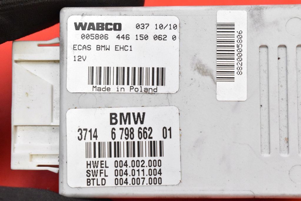 фото №7, Блок управления модуль подвеска 6798662 4461500620 bmw f07 3.0 d gt 245 km