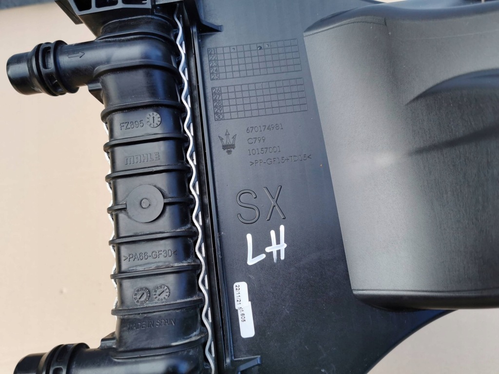 Maserati levante рестайлинг  21- 2.0 hybrid дополнительная радиатор воды левая впуск Недорого