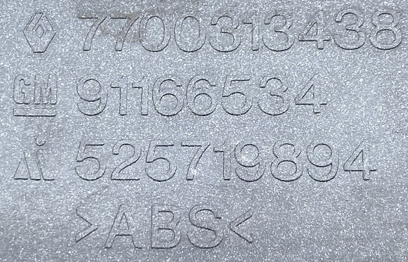 фото №3, Renault trafic ii 06 r решітка радіатора решітка радіатора перед