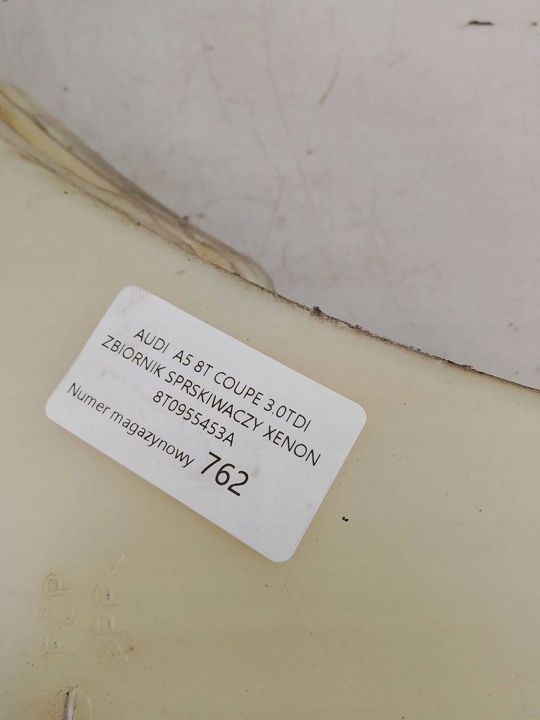 фото №6, Audi a5 8t coupe 3.0 tdi бак омывателя ксенон 8t0955453a