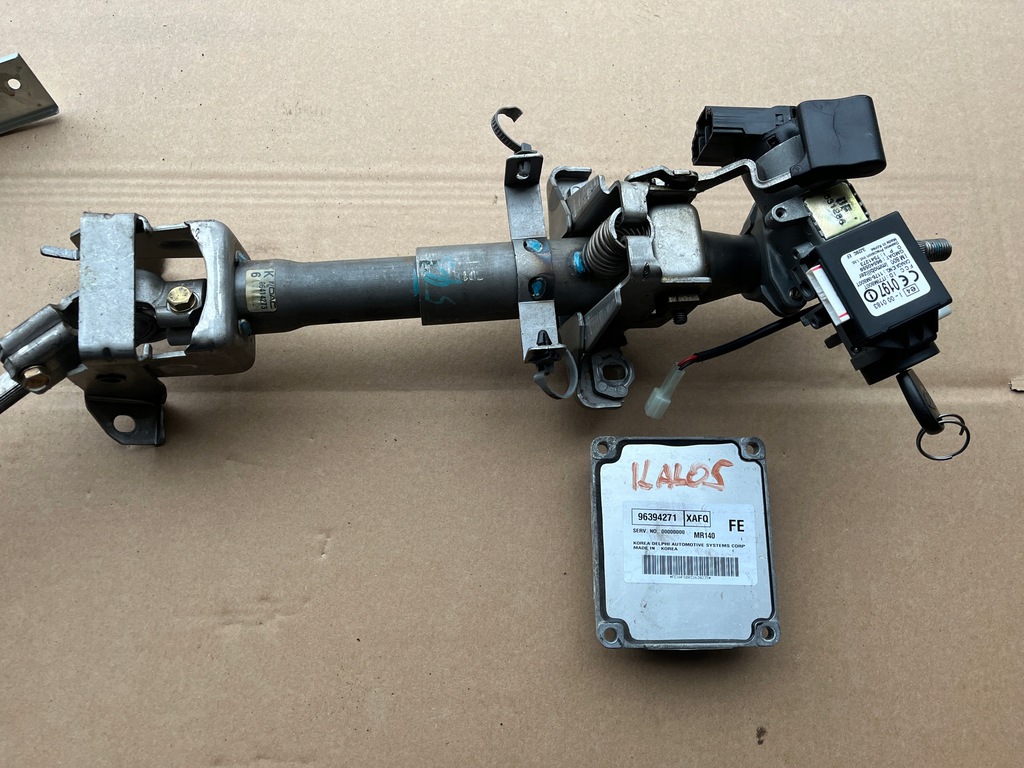 фото №1, Набор стартовый do запуск daewoo chevrolet kalos 1.4 2002-2007 96394271