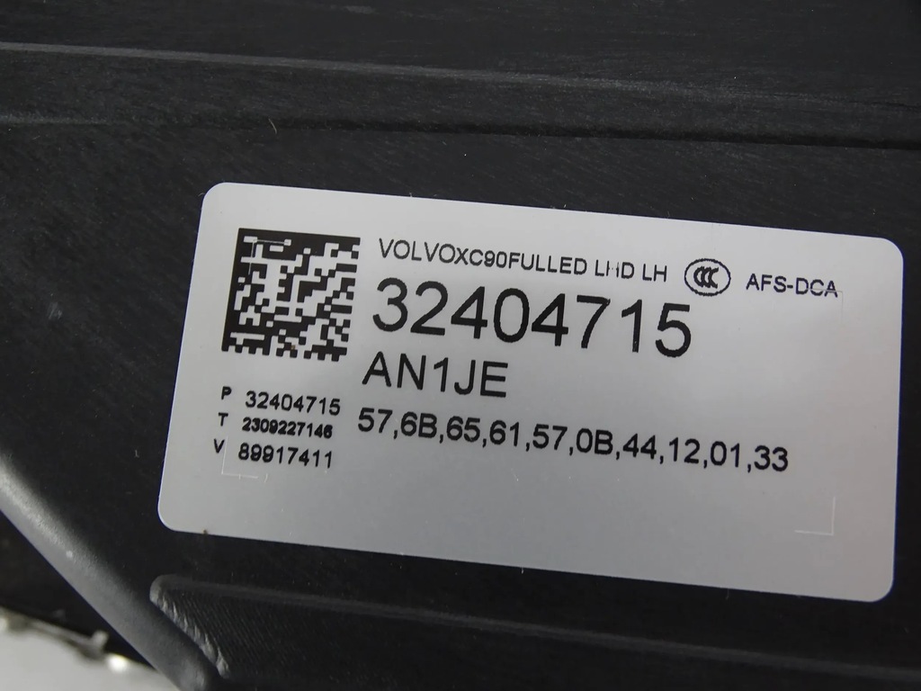 фото №9, Лампа volvo xc90 ii 32404715