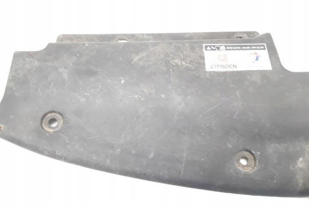 фото №7, Другое запчасти отделка citroën c4 grand picasso ii 9663387880 2.0l дизель