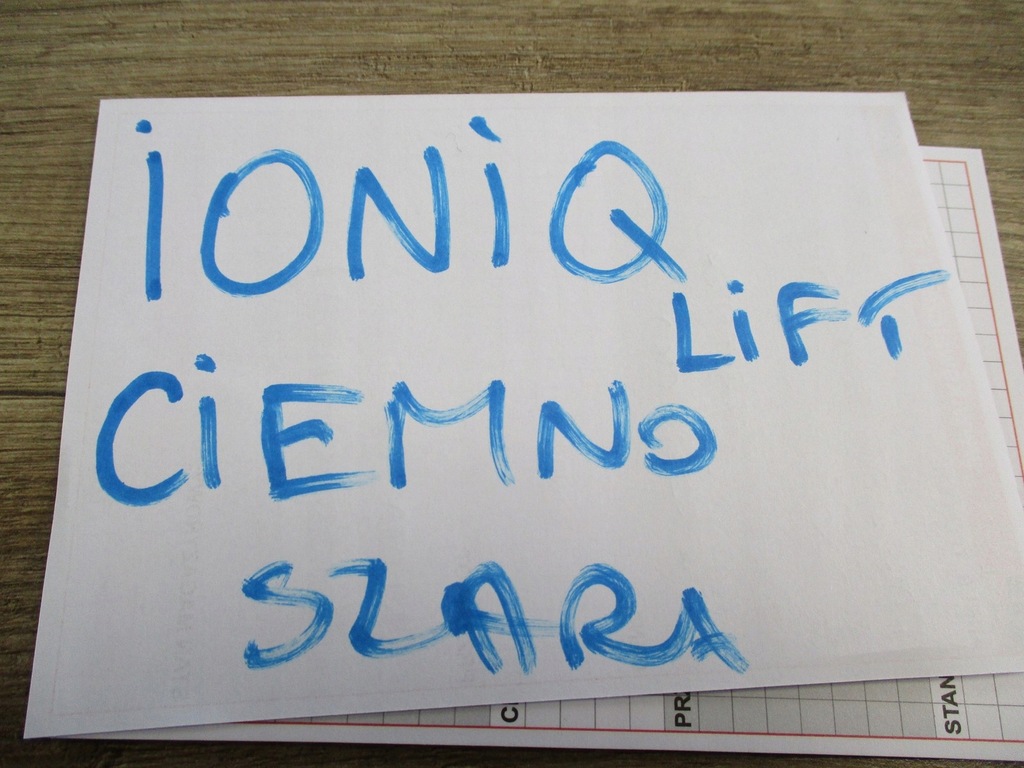 фото №6, Консоль pulpit панель приладів hyundai ioniq lift