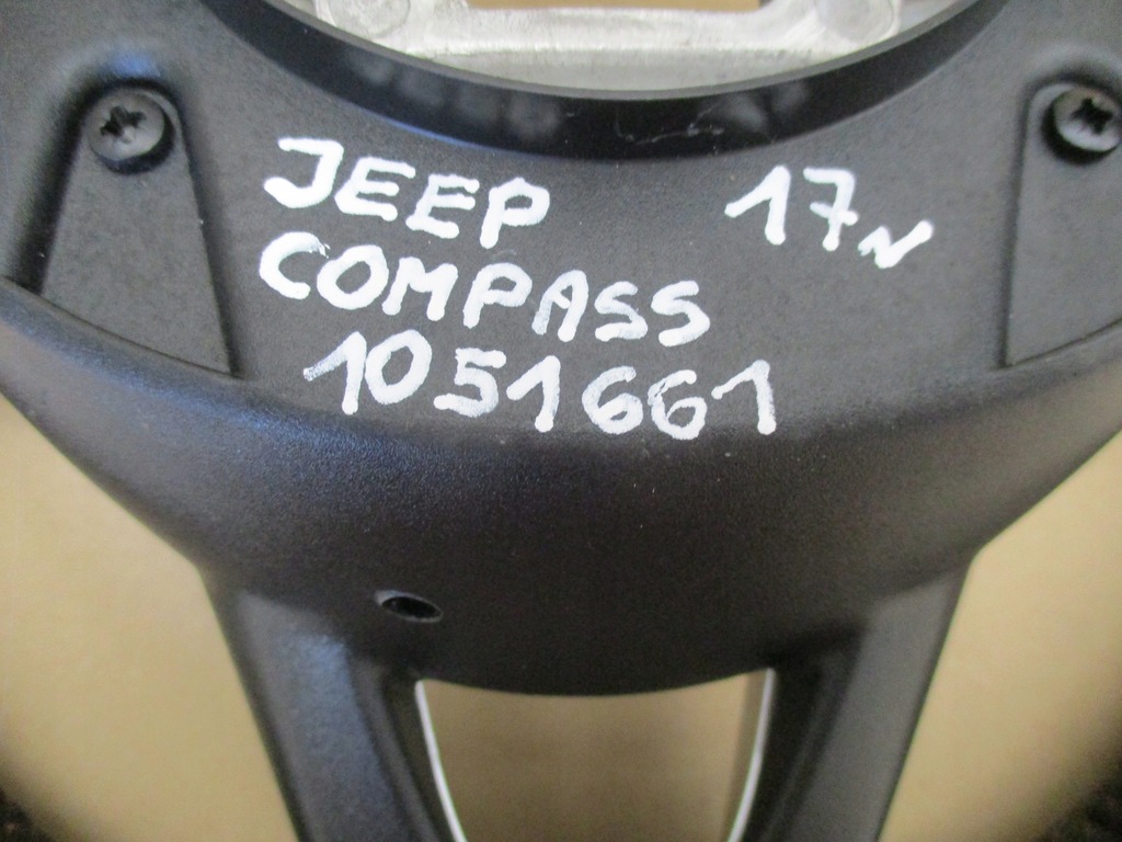 фото №6, Повітропровід багатофункціональний jeep compass 17r