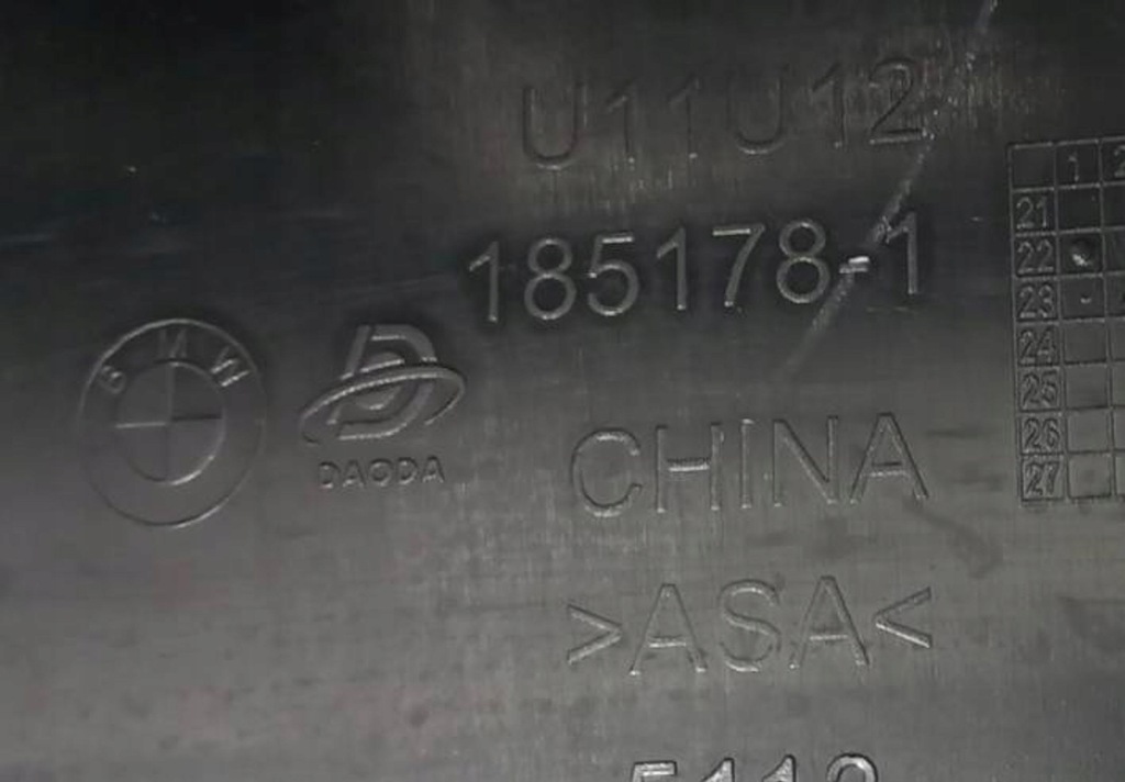 фото №4, Решітка радіатора решітка радіатора bmw ix 1