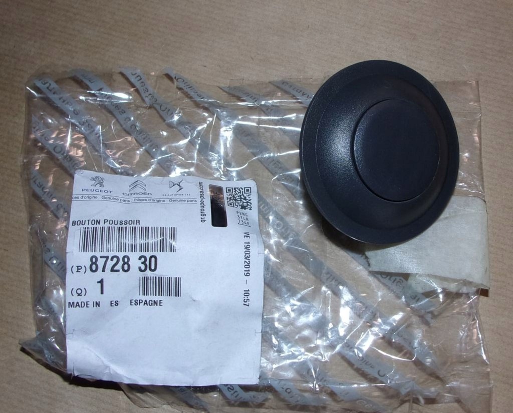 фото №1, Заглушка дверь c jumper iii