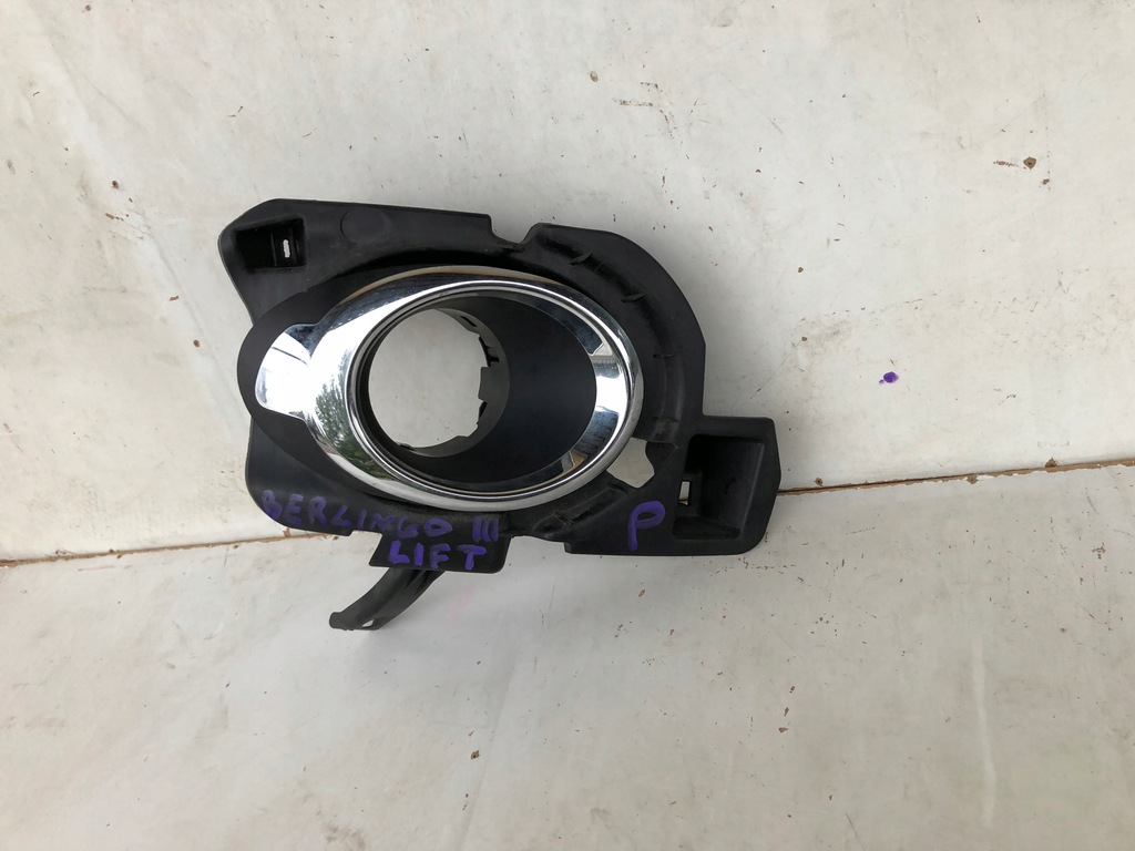 фото №3, Berlingo iii lift рамка протитуманної фари