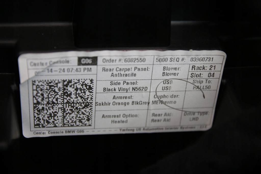 Bmw x8 xm g09 туннель средний подлокотник подогреваемый sakhir orange merino Оригинал