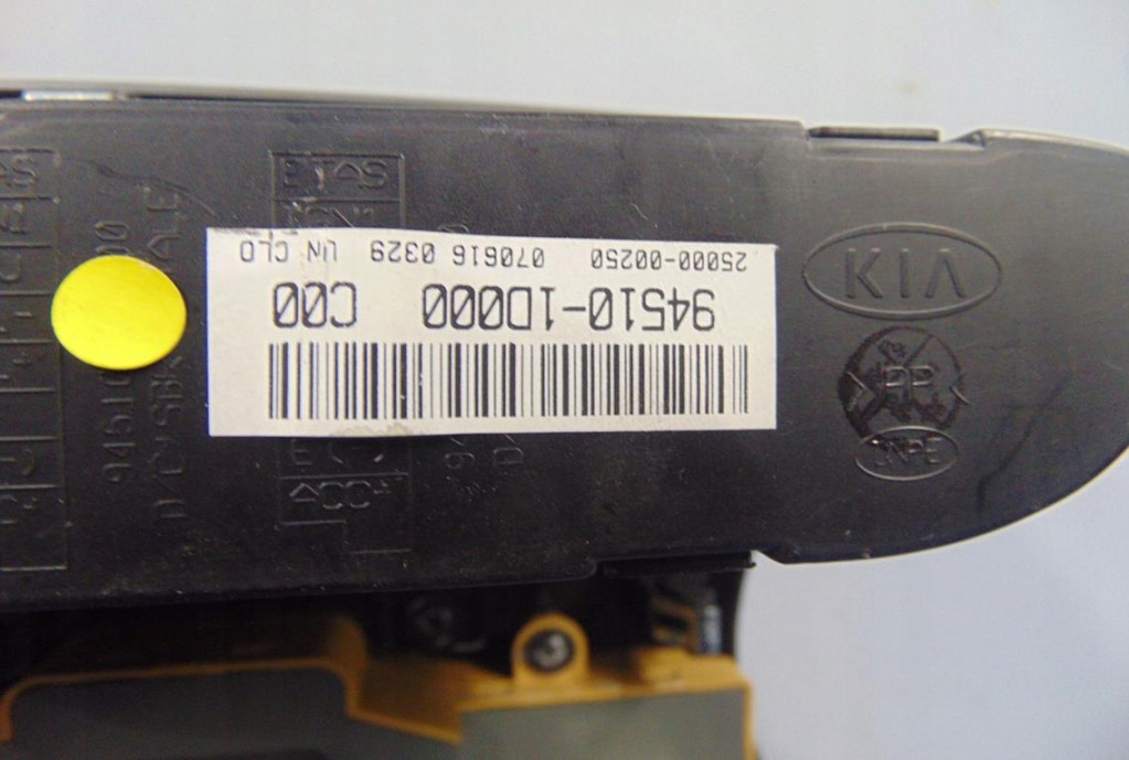 фото №9, Kia carens iii панель обдув 94510-1d000