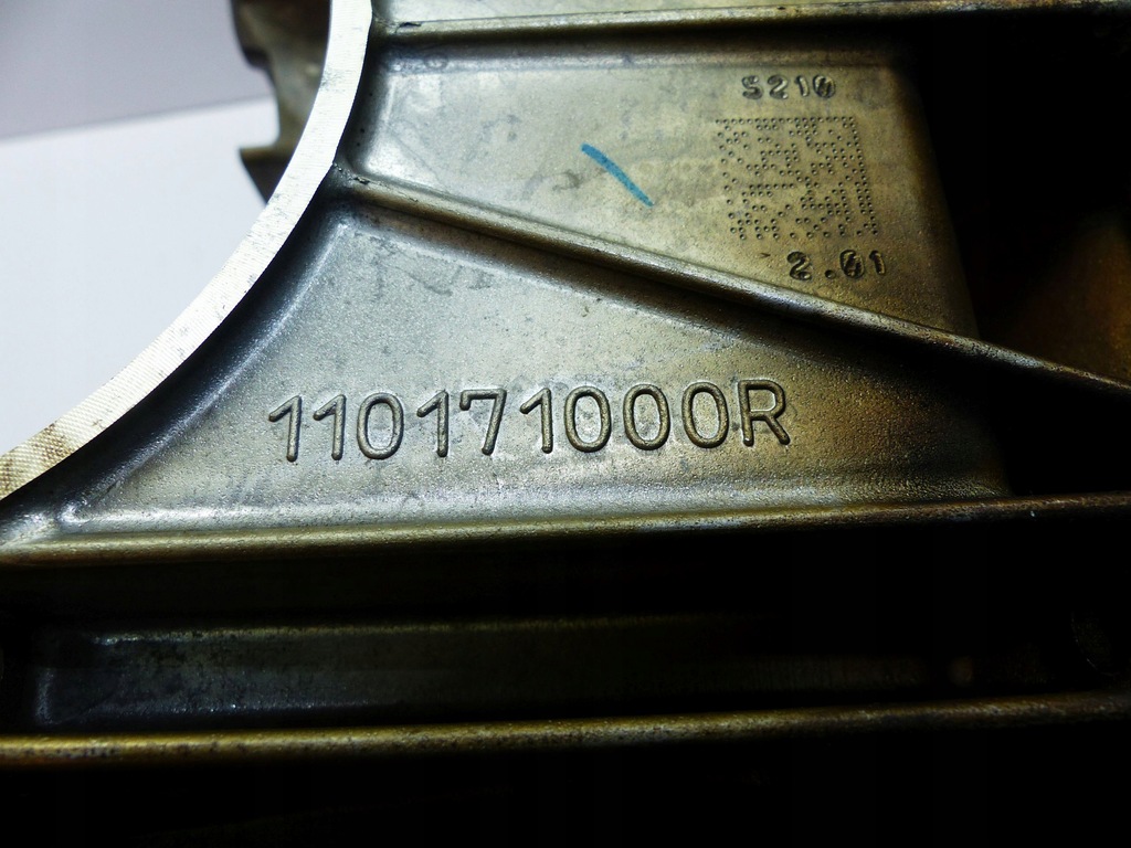 фото №8, Nissan pulsar qashqai ii juke 1.2 dig-t tce поддон масляная