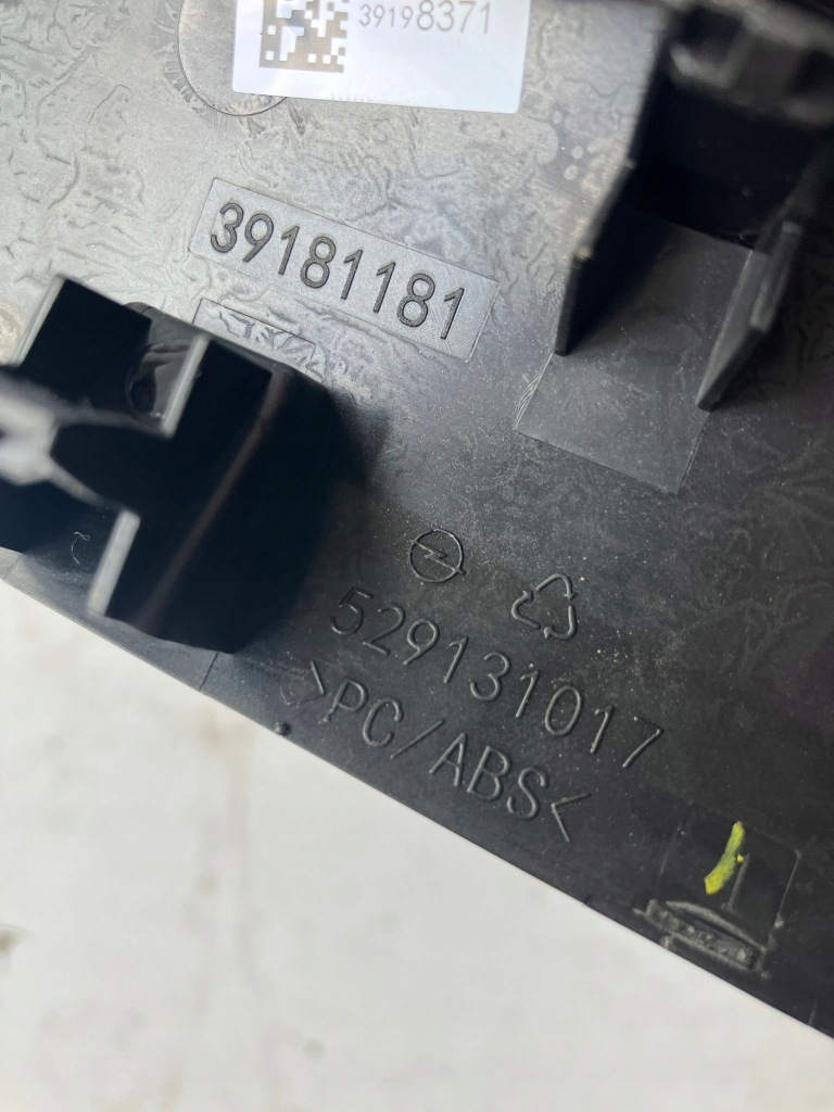 фото №4, Dekor консоли corsa f