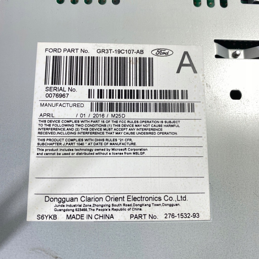 фото №8, Ford mustang vi 2016 панель / радиопроигрыватель cd/dvd/gps