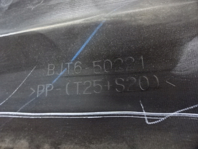 Купити Бампер задня задній mazda 3 ii bjt6-50221