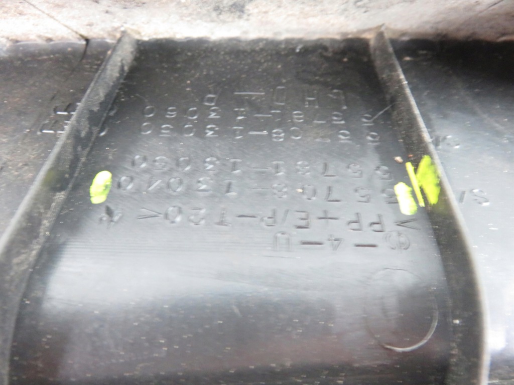 фото №5, Жабо toyota corolla verso e12 5570813040