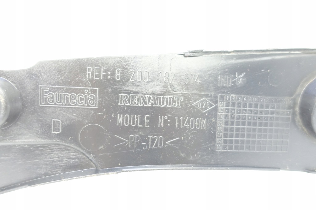 фото №8, Захист поперечина передній права renault scenic ii