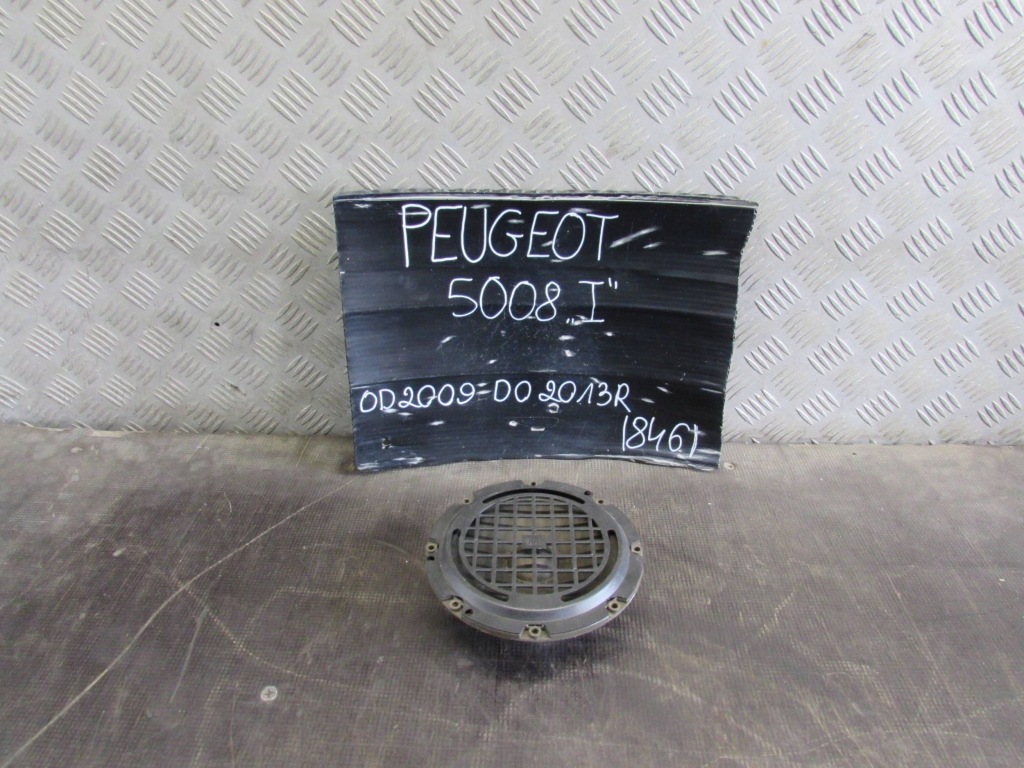 Купить Динамик jbl 9660045780 peugeot 3008 09-16 r.