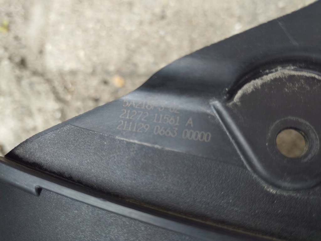 фото №5, Шторка впуск жалюзи bmw 5 g30 g31 lift 2021-2024