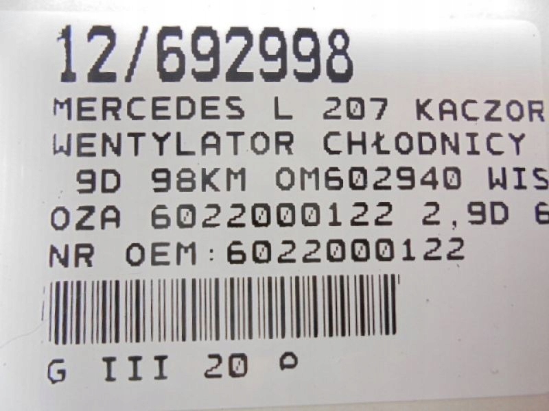 фото №6, Mercedes l 207 вентилятор вязкостная муфта 6022000122 2,9d