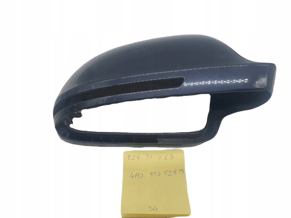 фото №1, Корпус зеркало audi a6 c6 lift правая 4f0857528b