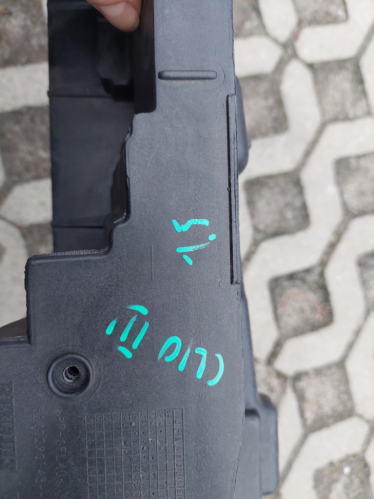 фото №4, Pas передній підсилювач renault clio 3 iii 8200290143