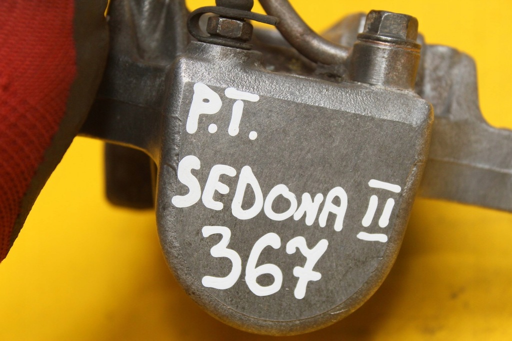 фото №7, Суппорт тормозной правый задняя kia sedona ii