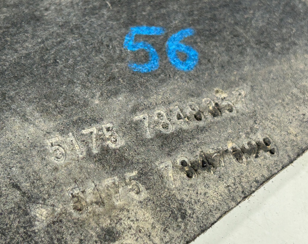 фото №14, Защита подвеска левая bmw 7 g11 g12 7347029