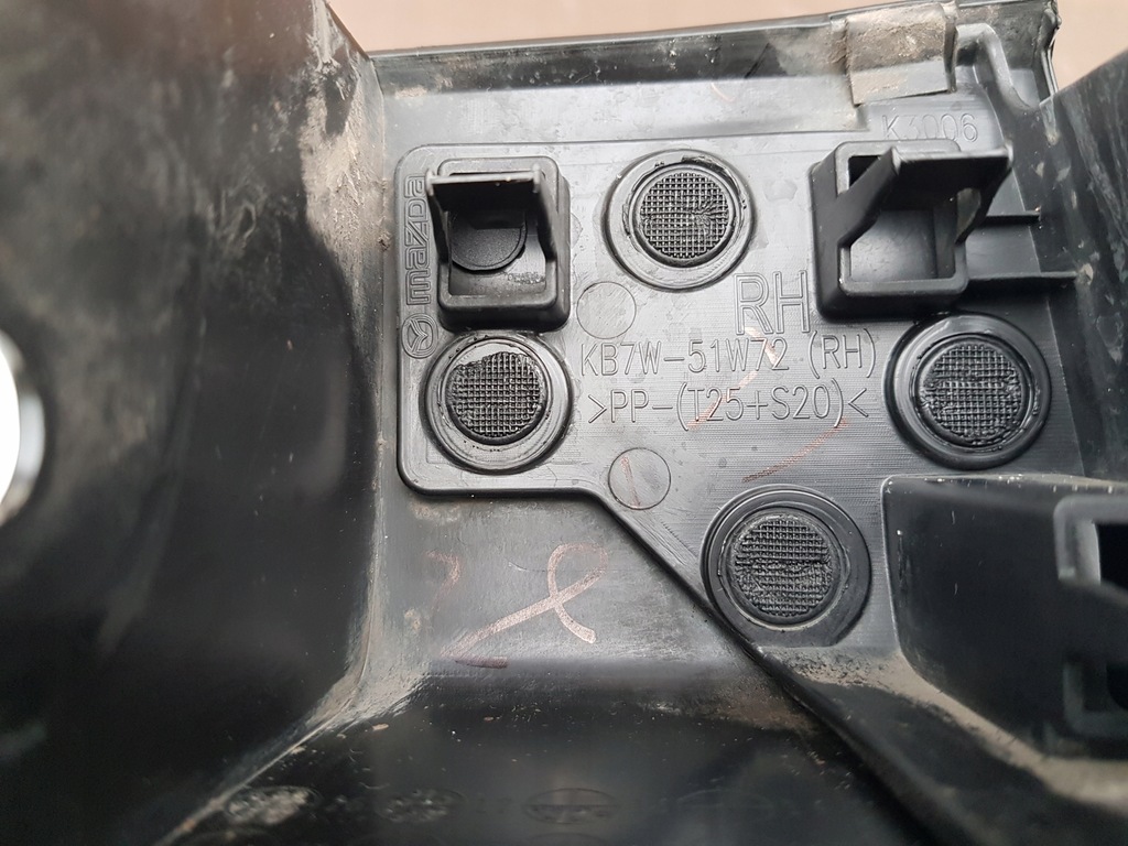 фото №4, Mazda cx5 ii 2017- накладка порог правая перед