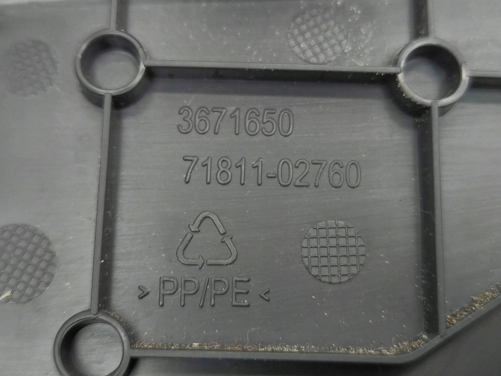 фото №16, Toyota corolla e210 e21 2022 перед сторона права обшивка сидіння