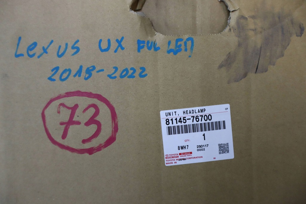 Фара правый  фара правый full led lexus ux 18- 81145-76700 Оригинал