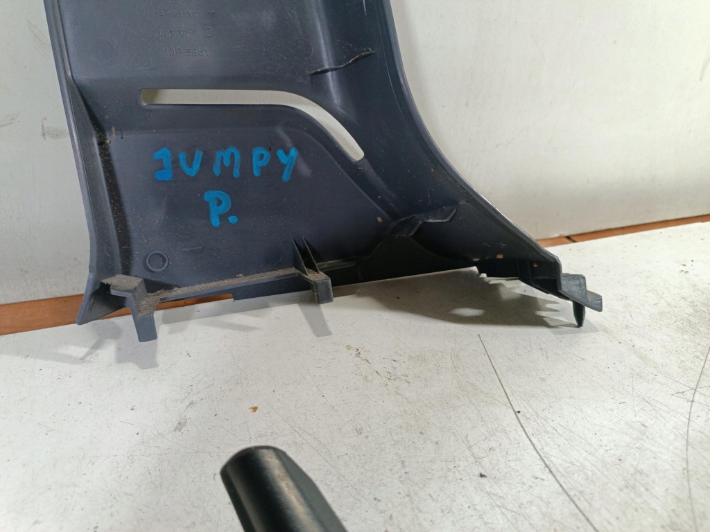 Пластик защита стойка правая jumpy expert scudo ii 1496150077 в Украине