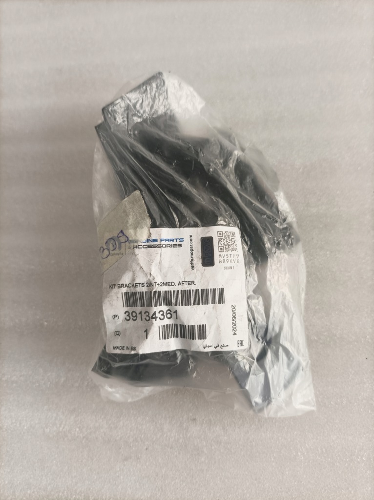 фото №1, Крепления датчиков opel crossland x 39134361