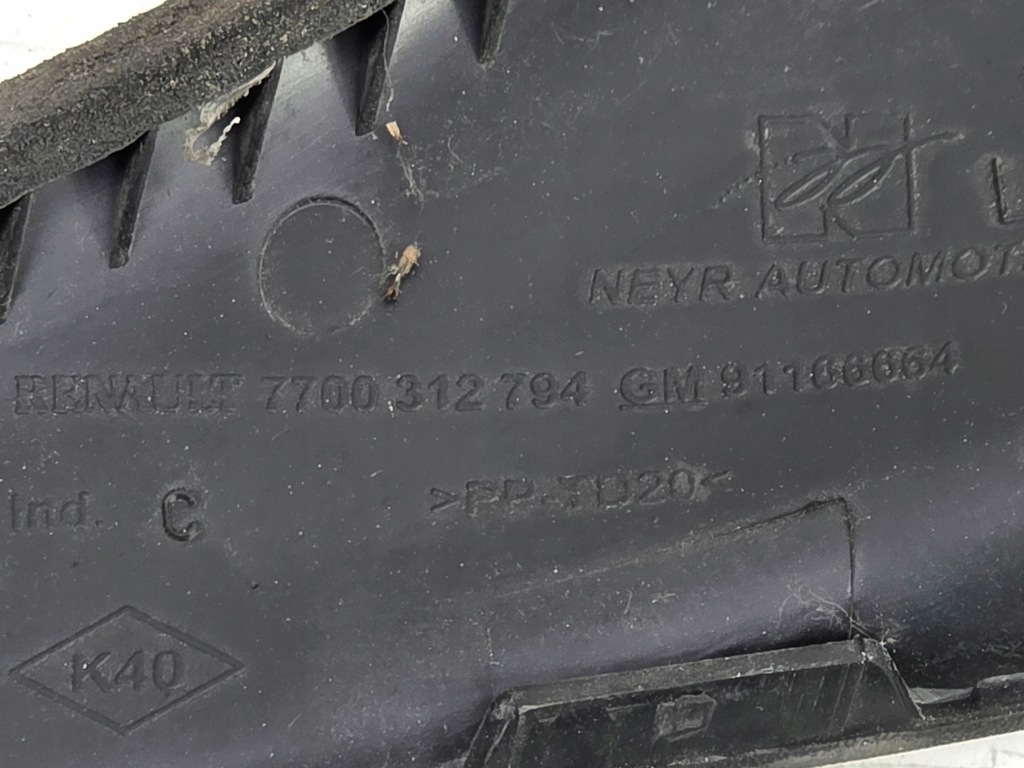 фото №6, Trafic ii 2 06-14 пластик защита жабо левая правая комплект 1a