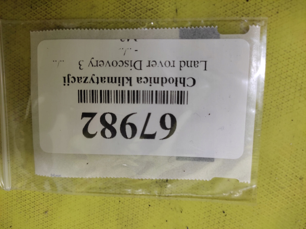 фото №7, Land rover discovery iii 2.7 v6 радиатор конденсатор ed86165400