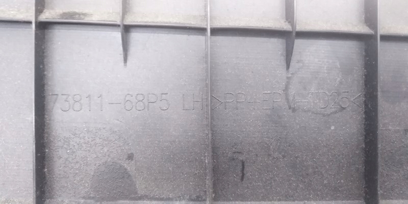 фото №5, Захист консолі панелі suzuki baleno ii europa