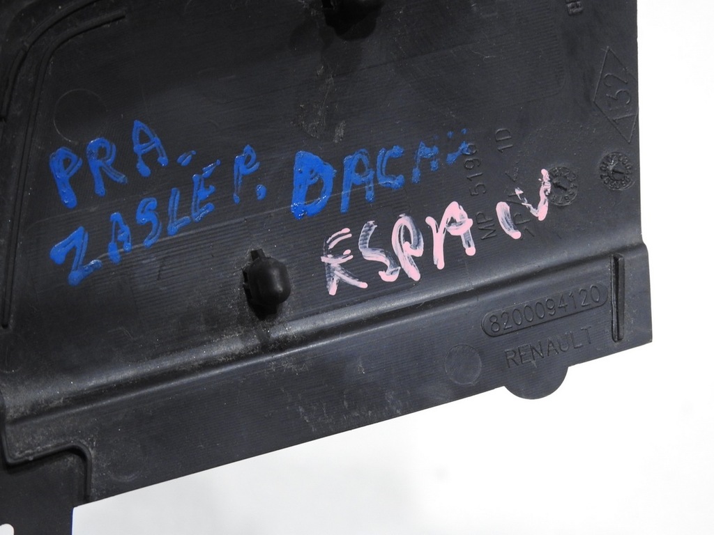 фото №3, Защита крыша правая renault espace iv