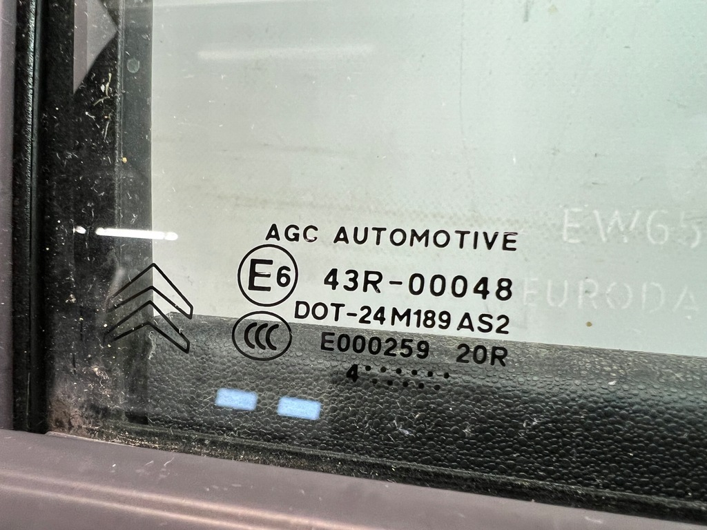 фото №7, Citroen c3 ii двері правий задня праве задні