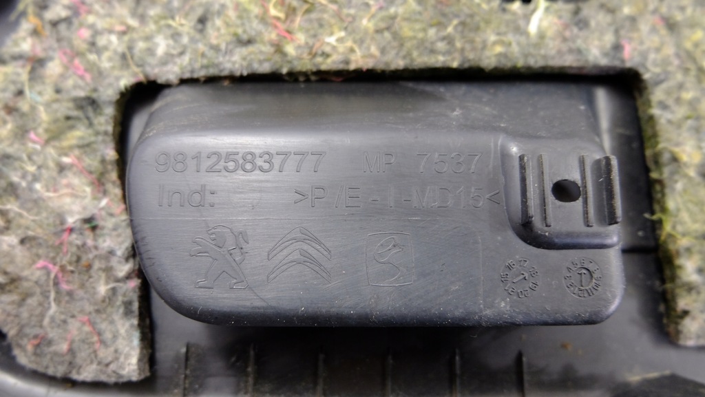 фото №7, Citroen c3 iii обивка крышки багажника