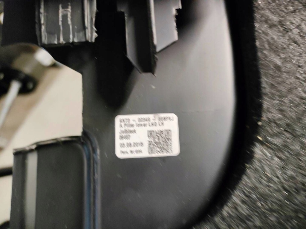 Jaguar xe 2016 накладка порог левая gx7302349 в Украине