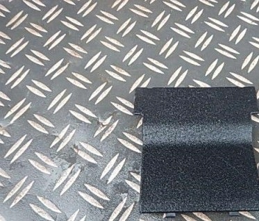 фото №1, Lexus ls600h ls 600 защита крышка корпус молдинг